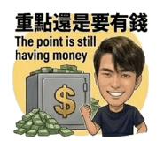873767603
