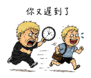 873769599