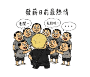 873769606