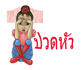8737707