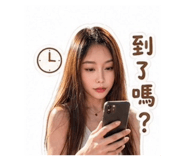 873770998