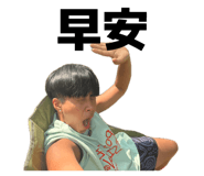873772473