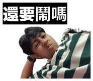 873772480