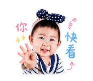 873774161