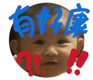 873776000