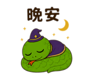 873776373