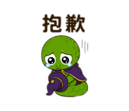 873776376