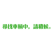 873777327