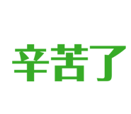 873777331