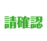 873777335