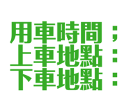 873777337