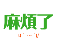873777340