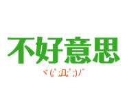 873777341