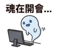 873778600