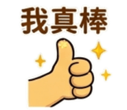 873778617