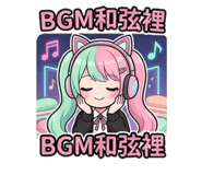 873778702