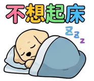 873779305