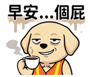 873779308
