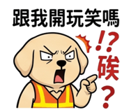 873779317