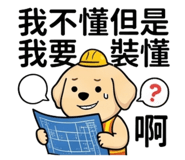 873779338
