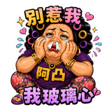 873779632