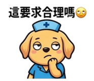 873779838