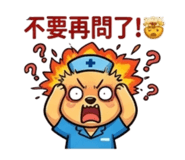 873779839