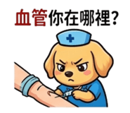 873779841