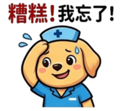 873779844