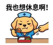 873779846