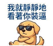 873780429