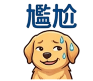 873780434