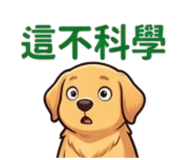 873780445