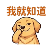 873780449