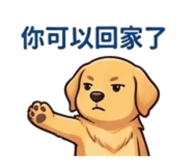 873780450