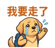 873780455