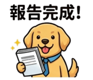 873780802