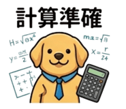 873780803