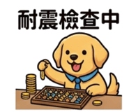 873780807