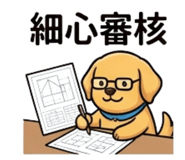 873780813