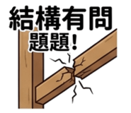 873780820