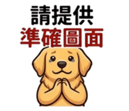 873780825