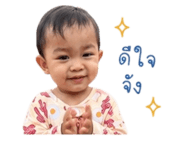 873781233