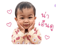 873781240
