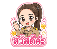 873785785