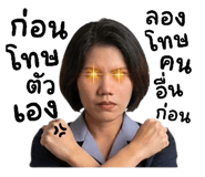 873787437