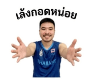 873789174