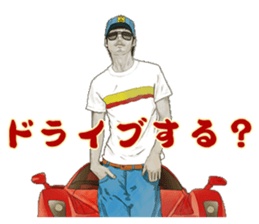 8737892