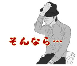8737899