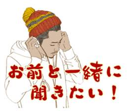 8737909